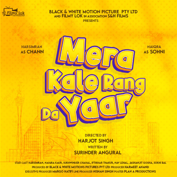 mera kale rang da yaar